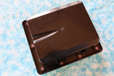 RC Box, Servo Box 18,2 x 15,6 cm